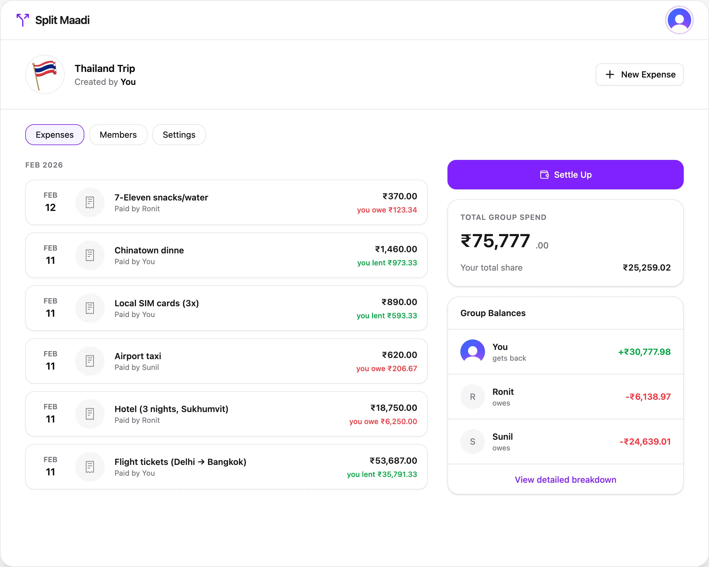 Group expense screen showing total spend, balances, and expense timeline